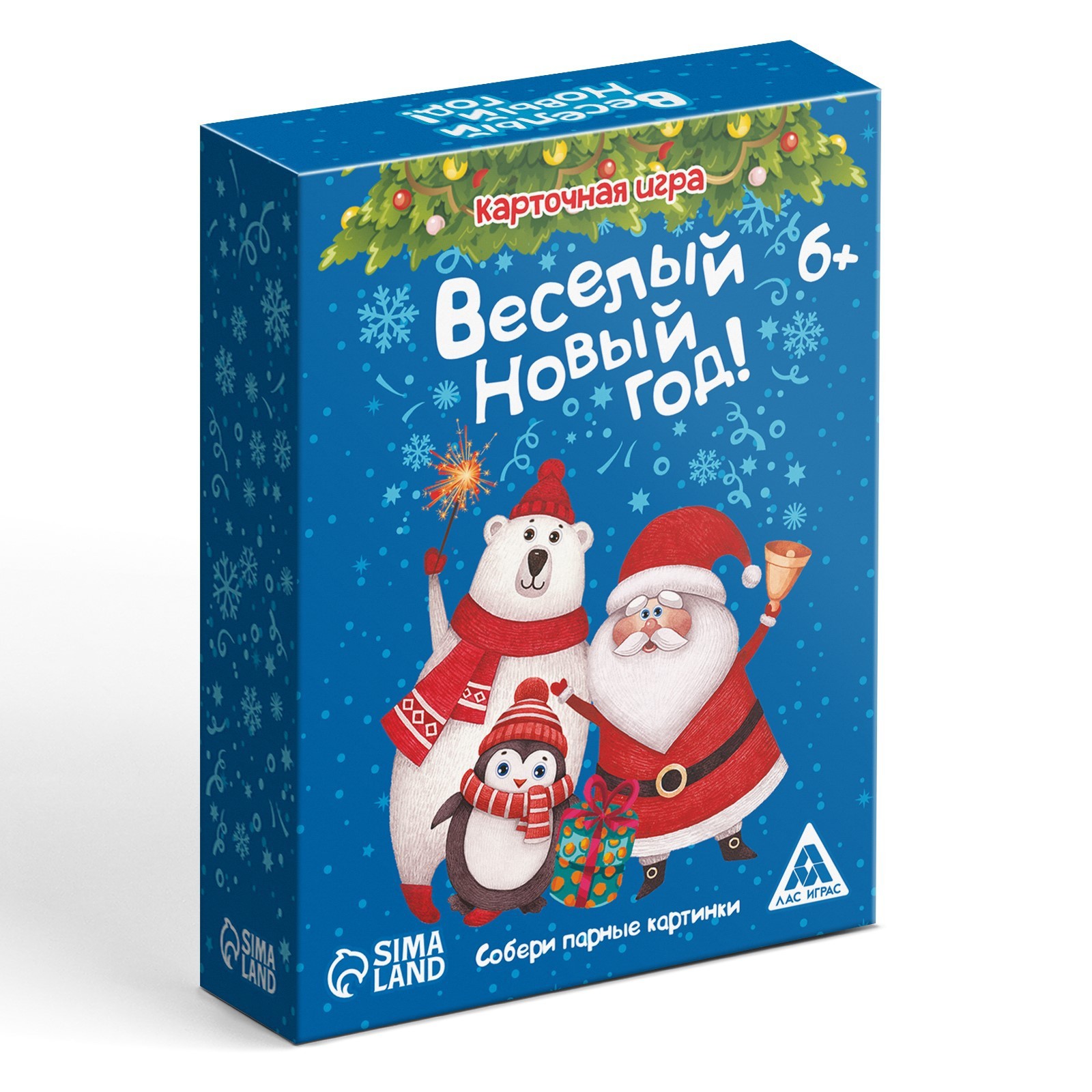 Мемо Новый Год Настольная Игра Купить Мемо Новый Год Настольная Игра Купить